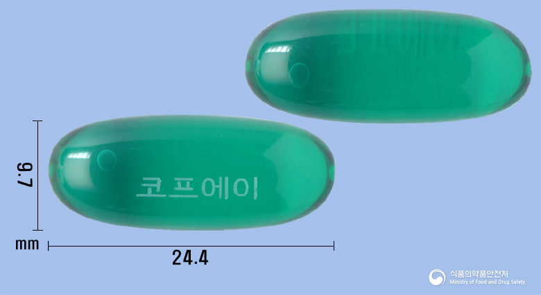 모아코프에이연질캡슐