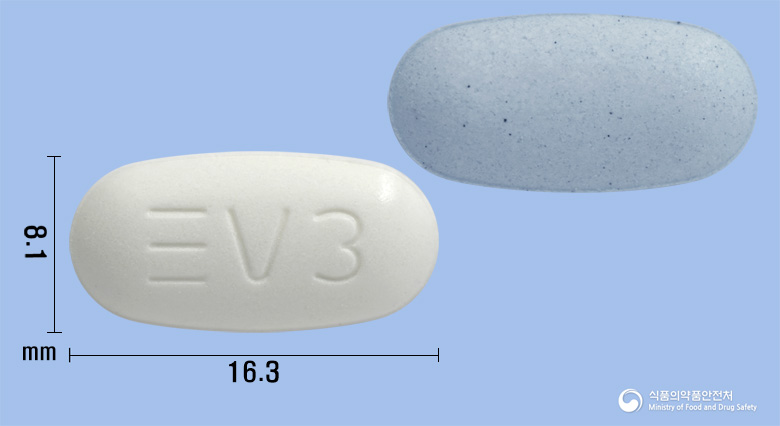 베르사체정80/5mg
