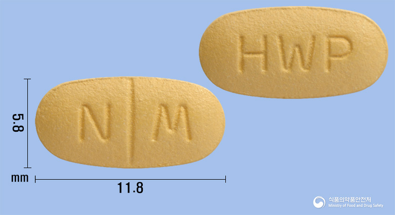 윈토넬플러스정