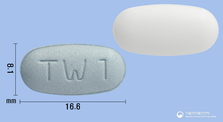 트윈하이정80/5밀리그램