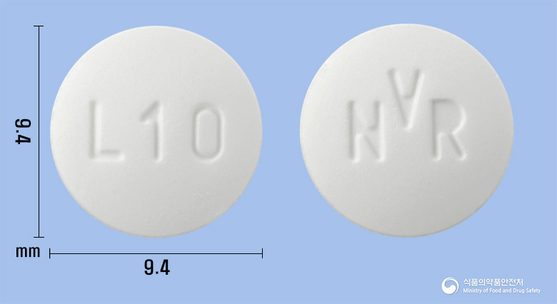 자카비정10밀리그램(룩소리티닙인산염)