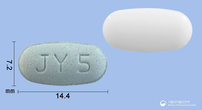 테미스타정 40/5밀리그램