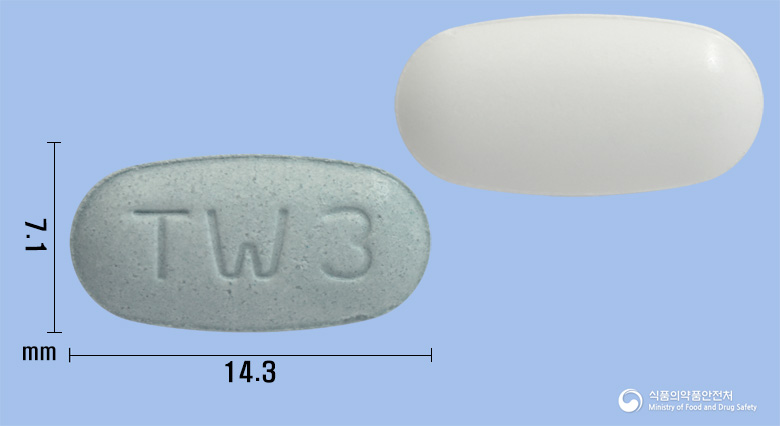 트윈하이정40/5밀리그램