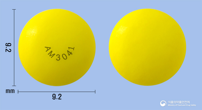 액티넘이엑스골드정