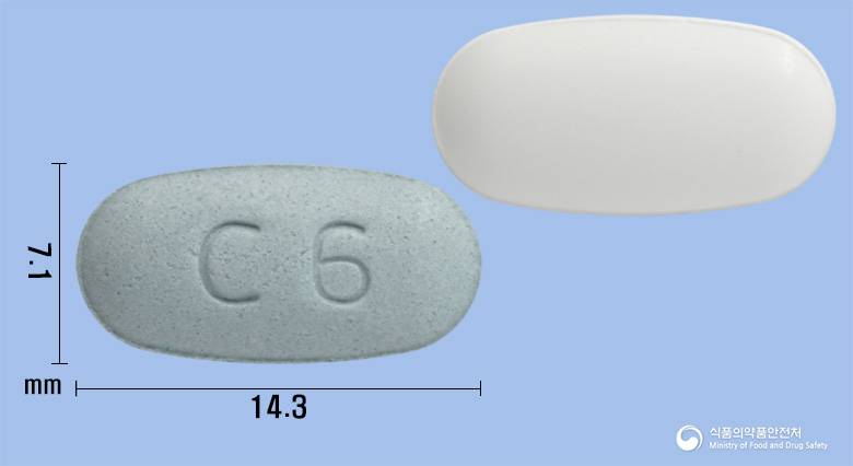 트윈큐어정40/5mg