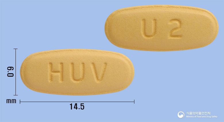 엑스로핀정5/160밀리그램