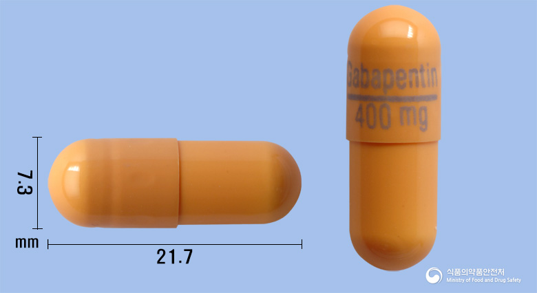피엠에스가바펜틴캡슐400밀리그램