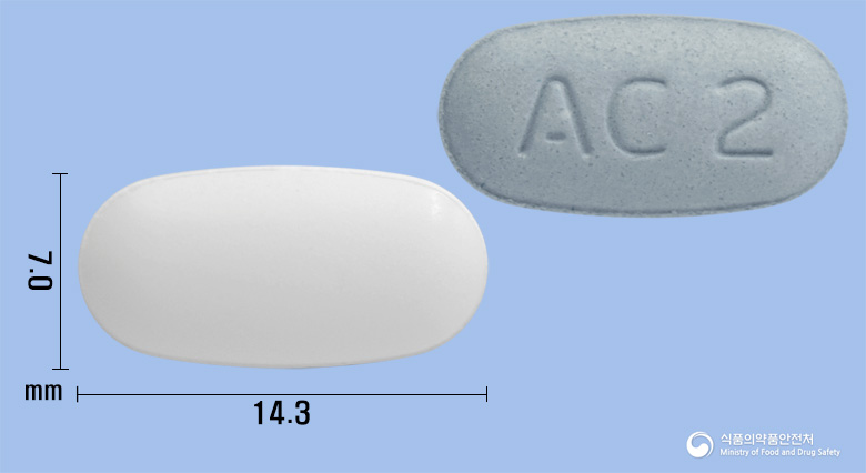 암로텔미정40/10밀리그램