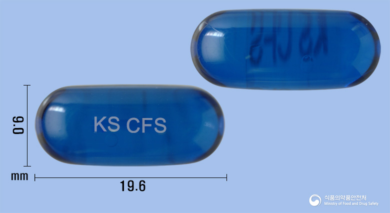 쏙코프에스연질캡슐