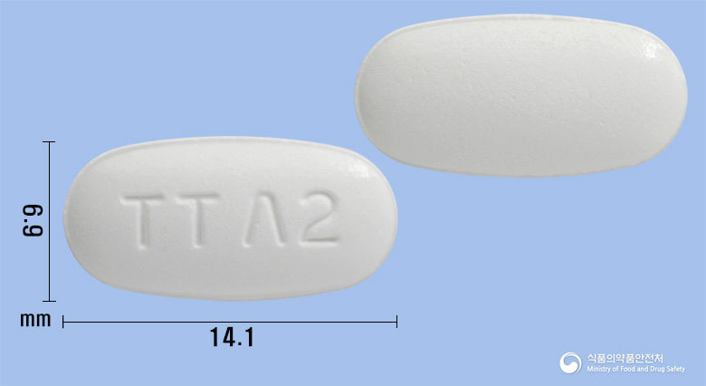 테잘바이정40/10밀리그램