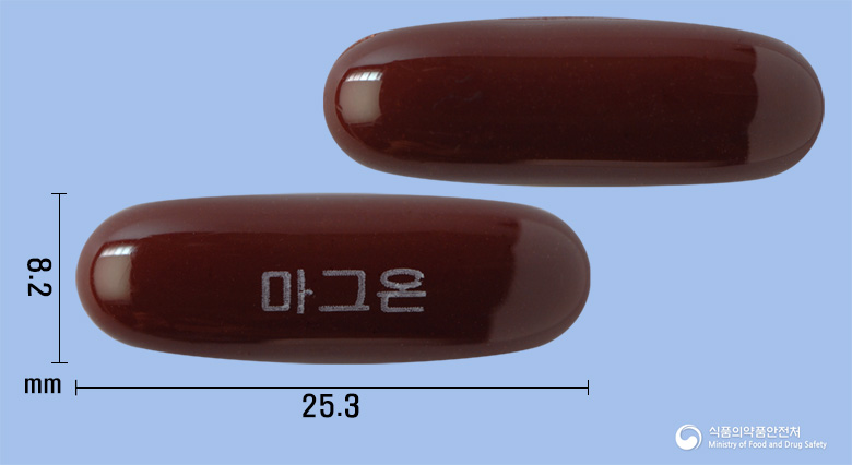 마그온연질캡슐