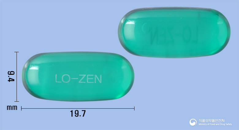 로젠연질캡슐(나프록센)