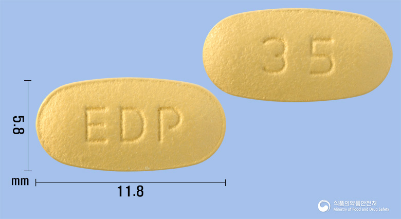 디세든플러스정