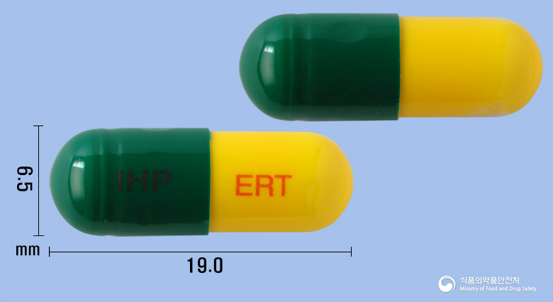 에르테인캡슐 (에르도스테인)
