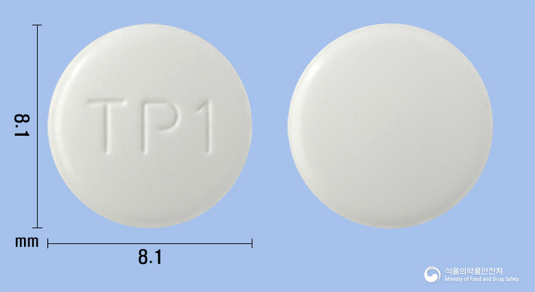 텔미스타플러스정40/12.5밀리그램