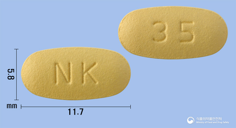 리드산플러스정