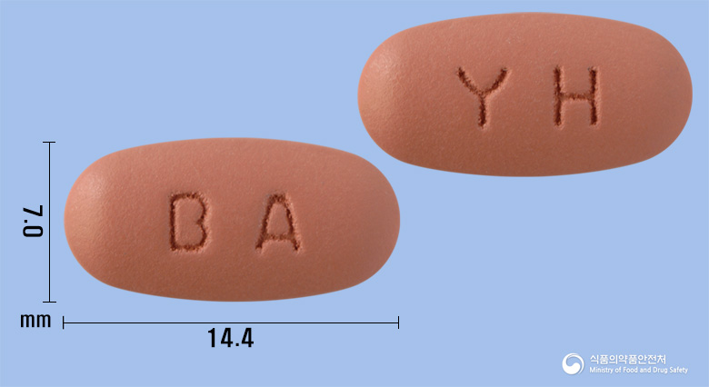 삐콤씨액티브정