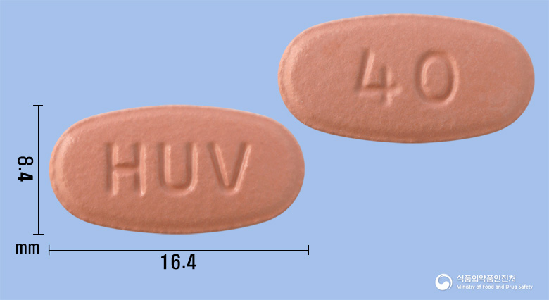 휴비메졸정40밀리그램(에스오메프라졸마그네슘이수화물)
