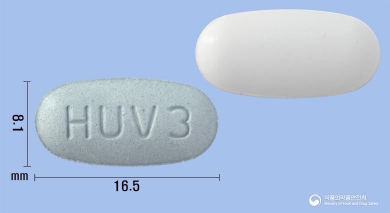 텔사로핀정80/5밀리그램