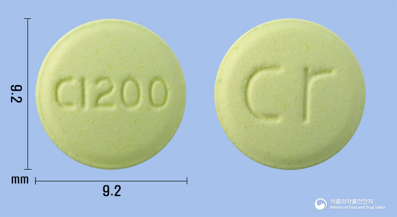 크라운시메티딘정200밀리그램