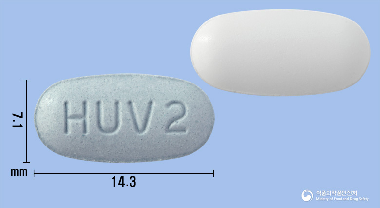 텔사로핀정40/10밀리그램