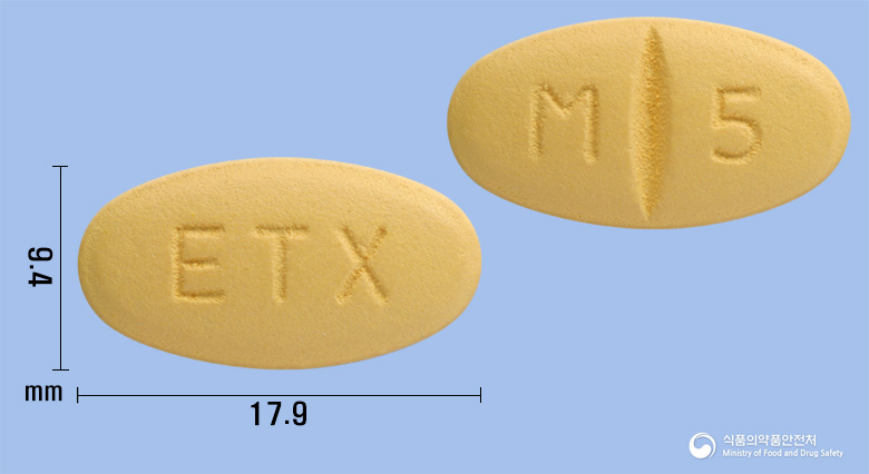 테라젠비타골드정