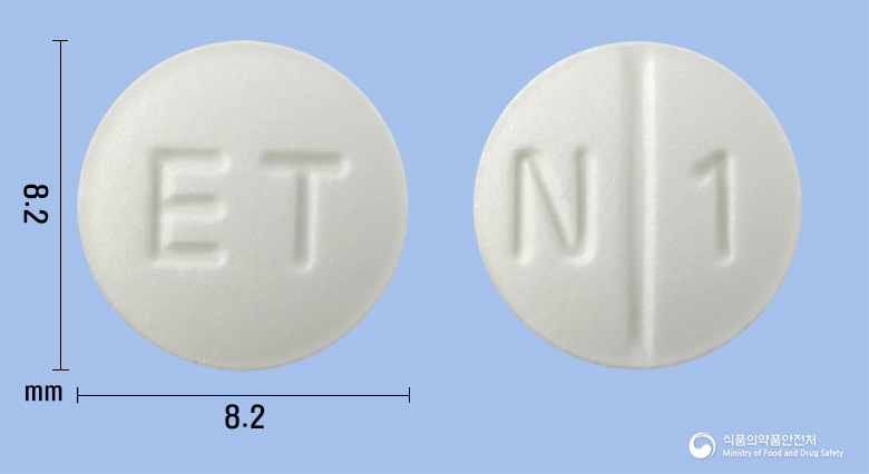 메네신정(베타히스틴염산염)