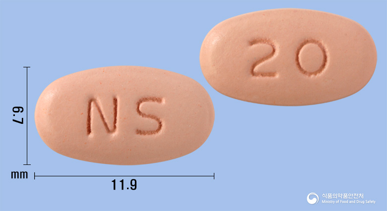 넬프라정20밀리그램(에스오메프라졸마그네슘이수화물)