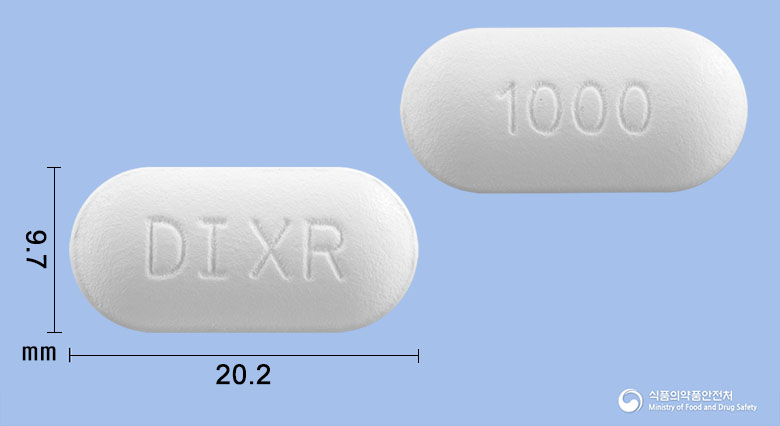 다이아폴민엑스알서방정1000밀리그램(메트포르민염산염)
