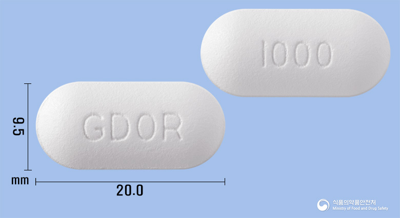 글루코다운오알서방정1000밀리그램(메트포르민염산염)