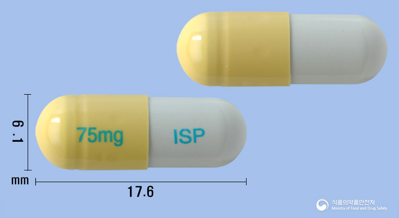 타미포스캡슐75밀리그램(오셀타미비르인산염)