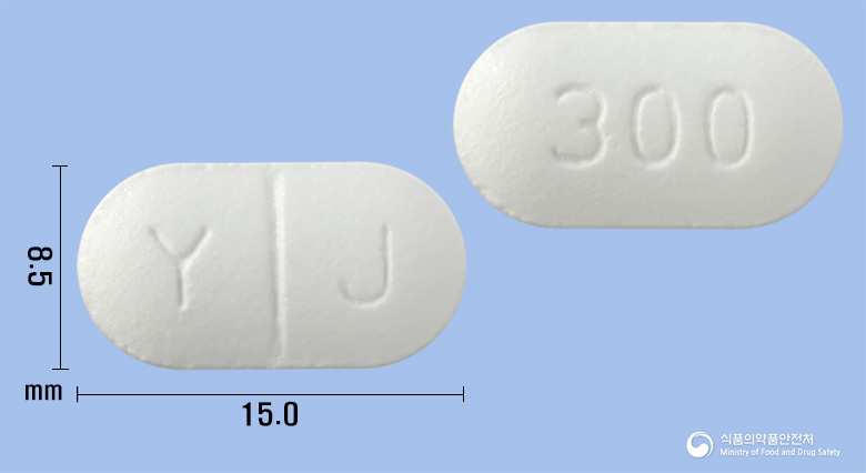 엘도프로정(에르도스테인)