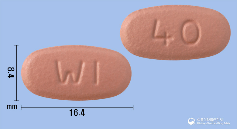 에스메프졸정40밀리그램(에스오메프라졸마그네슘이수화물)