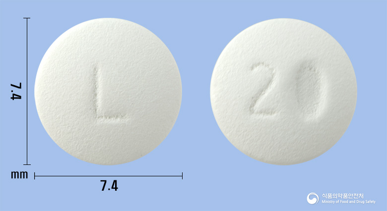 리피롤정20mg(아토르바스타틴칼슘수화물)