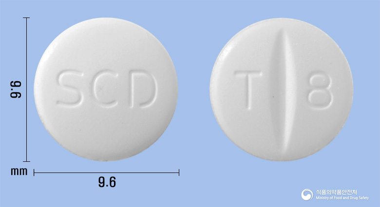 미르텔정80밀리그램(텔미사르탄)