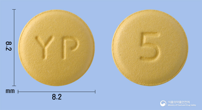 렉스파지큐정5/80밀리그램