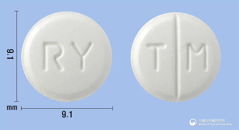 테르미나정(테르비나핀염산염)