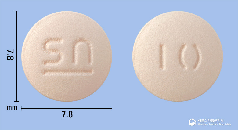 솔피펜정10밀리그램(솔리페나신숙신산염)
