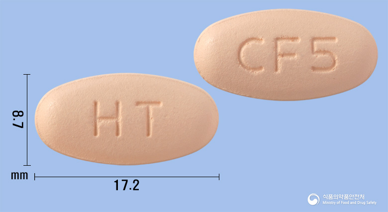 크라프록신정500mg(레보플록사신수화물)