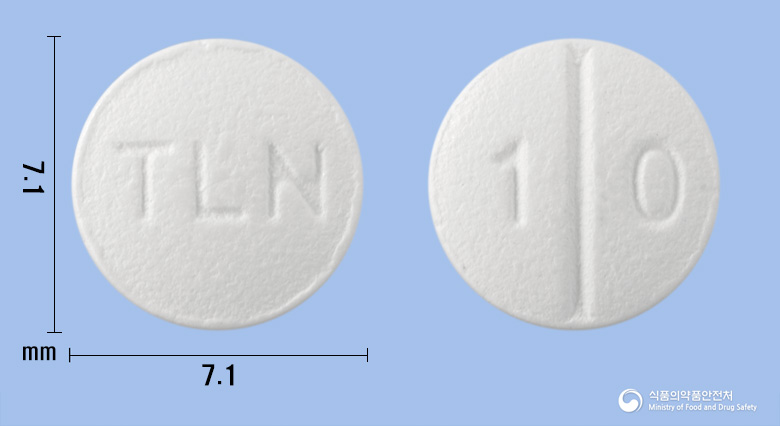 타리엔정10밀리그램(베포타스틴베실산염)