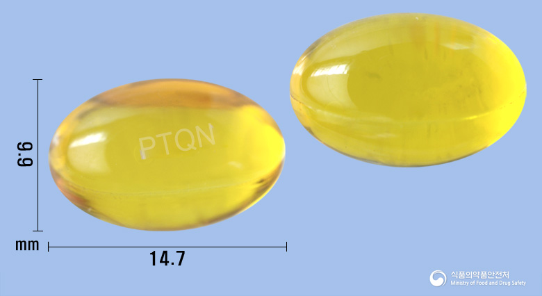 판텍큐노즈연질캡슐