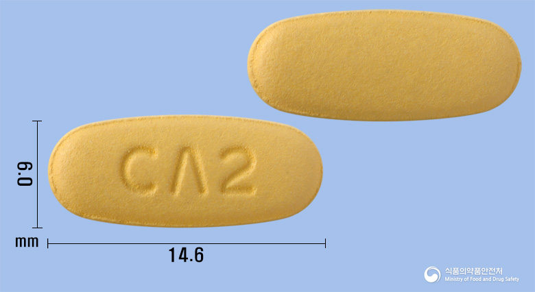 더블포지정5/160mg