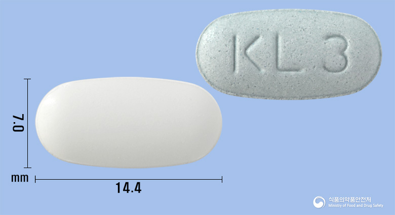 에이엠살탄정40/5밀리그램