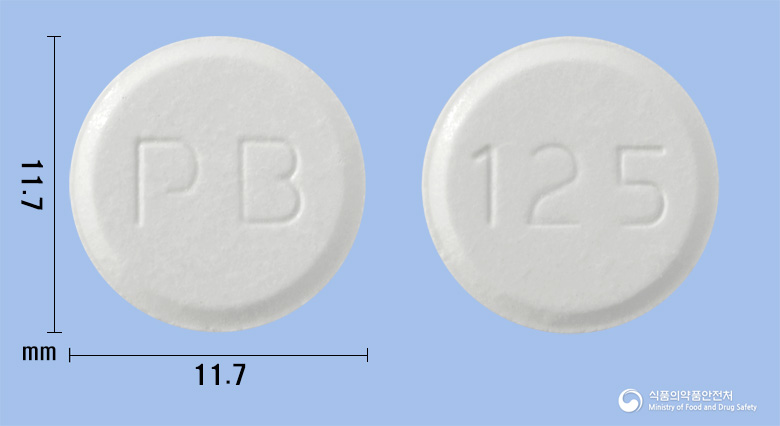 헤모시록스확산정125밀리그램(데페라시록스)