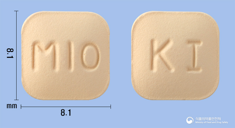 건일몬테루카스트정10밀리그램(몬테루카스트나트륨)