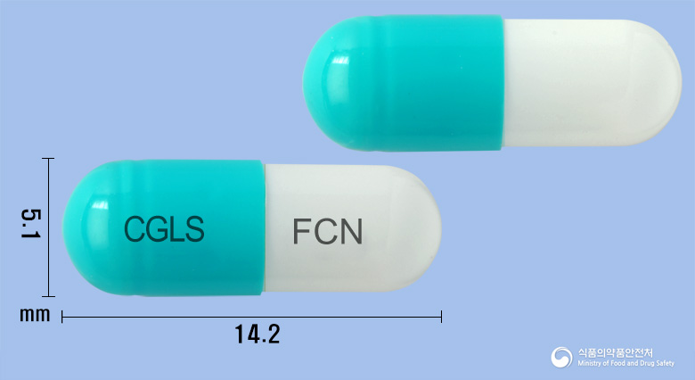 플루스칸캡슐50밀리그램(플루코나졸)