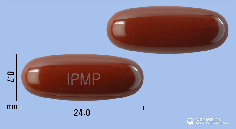 임팩마그파워연질캡슐