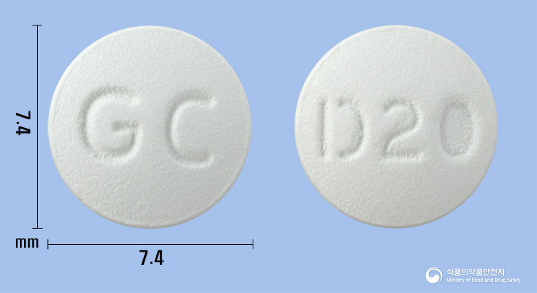 다비아토정20밀리그램(아토르바스타틴칼슘수화물)