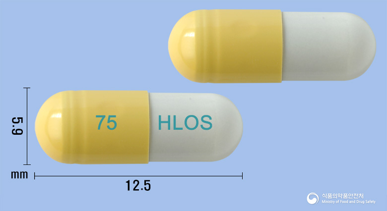 한림오셀타미비르인산염캡슐75밀리그램
