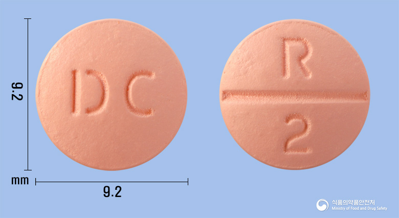 로스바탄정20밀리그램(로수바스타틴칼슘)